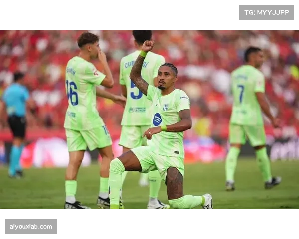 巴萨客场三球完胜 拉菲尼亚延续进球良好感觉